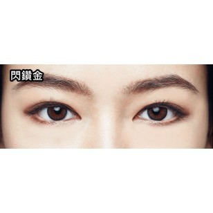 1-DAY ACUVUE® DEFINE™ With LACREON 閃鑽金(RC) 